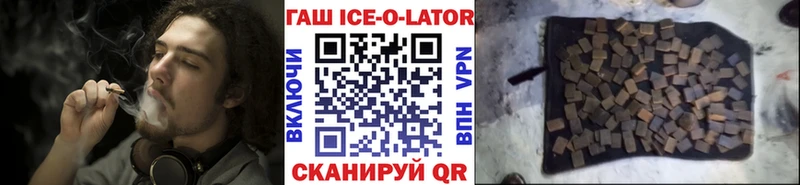 Названия наркотиков Ессентуки СОЛЬ  КОКАИН  Меф  АМФ  ГАШ  МАРИХУАНА 