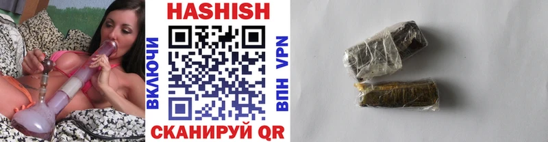 mega ссылка  Ессентуки  ГАШИШ 40% ТГК 