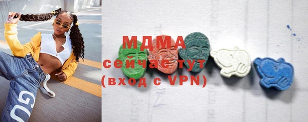 мяу мяу мука Нея