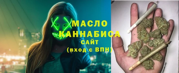 героин Нефтекумск