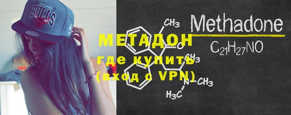 синтетический гашиш Нефтегорск