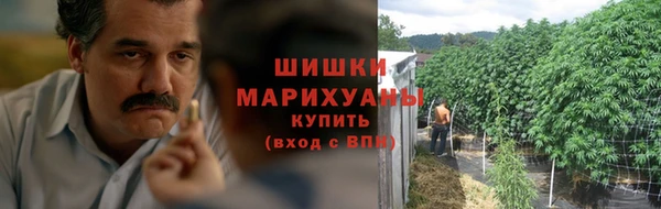 синтетический гашиш Нефтегорск