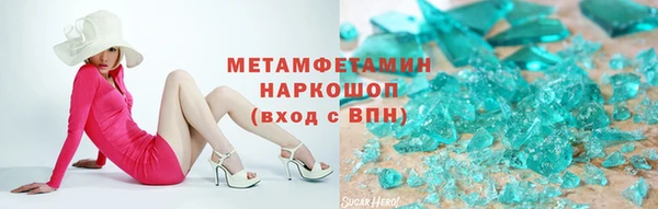 мяу мяу мука Нея