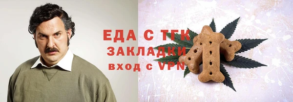 героин Нефтекумск