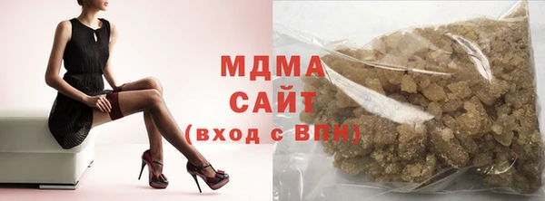 героин Нефтекумск