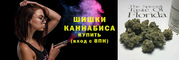 героин Нефтекумск
