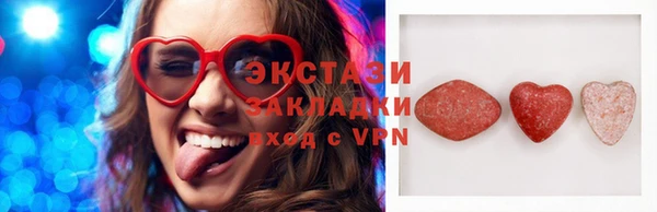 МДМА Покров