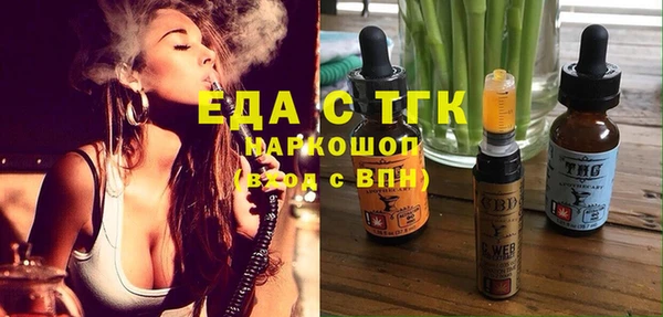 mdma Карпинск