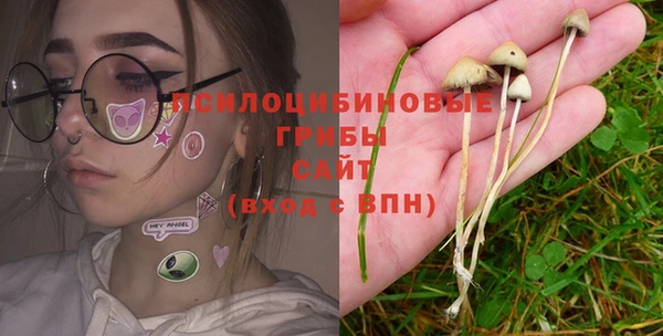 героин Нефтекумск