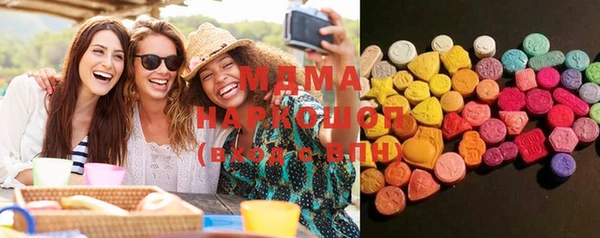 мяу мяу мука Нея