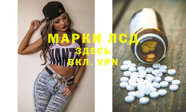 мяу мяу мука Нея