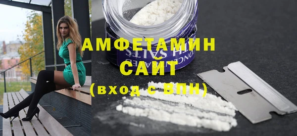 МДПВ Архангельск