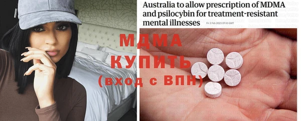 дмт Касимов