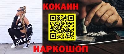 таблы Бугуруслан