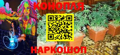 марки lsd Будённовск