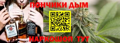 таблы Бугуруслан
