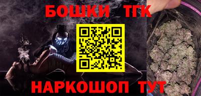 таблы Бугуруслан
