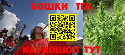 марки lsd Будённовск