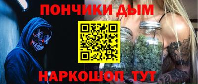 таблы Бугуруслан