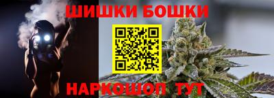 марки lsd Будённовск