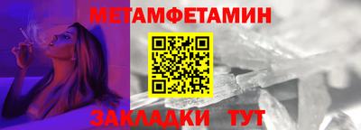 соль курить ск Бузулук