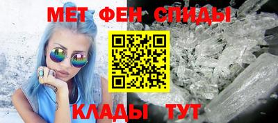 марки lsd Будённовск