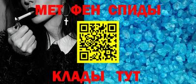 марки lsd Будённовск