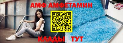 соль курить ск Бузулук