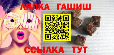 таблы Бугуруслан