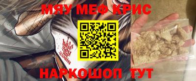 марки lsd Будённовск