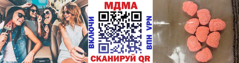 дарнет шоп  Ессентуки  kraken ссылки  МДМА молли 
