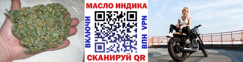 Дистиллят ТГК Wax  Ессентуки 